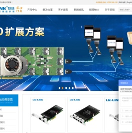专业网卡方案提供商▁LR-LINK联瑞▁原厂直供▁保证品质