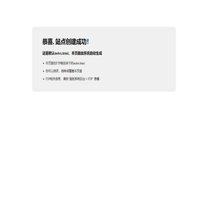热门小说大全_精选小说推荐_小说排行榜-爱说文学网