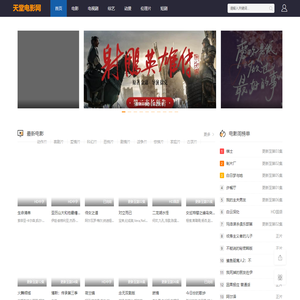 酒坛-陶瓷酒坛-酒坛批发-雅道景德镇陶瓷酒坛生产厂家
