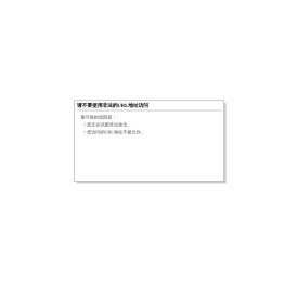 汉川市人民法院