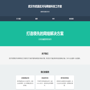 二次元资源网-最好玩的安卓游戏、安卓apk应用工具下载、苹果ios下载平台