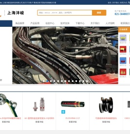 Alfagomma阿法格玛橡胶管喷砂管工业管授权总代理商_进口PVC化工管海工管高压软管总成_进口alfagomma耐溶剂化工管进口PVC化工管_海工管高压软管总成-上海沣峻流体科技有限公司