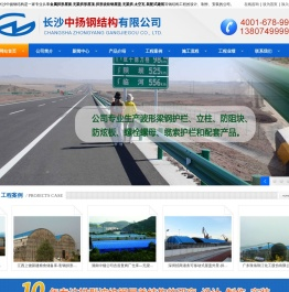 金属拱形屋面_无梁拱形屋顶_拱形波纹钢屋盖_网架钢结构_装配式建筑-长沙中扬钢结构有限公司