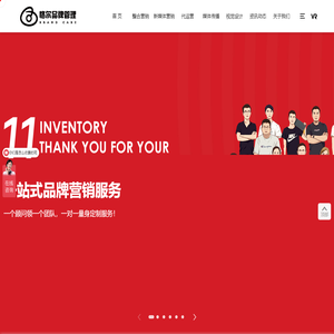 小红书种草_抖音代运营_新媒体营销_推广引流-恪尔品牌管理