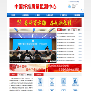 深圳市嘉俊电子科技有限公司
