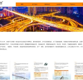 保定昌兴混凝土外加剂制造有限公司
