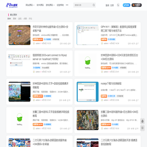 AA源码网-精品源码之家