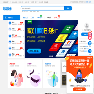 地理监测云平台-一站式数据共享服务平台开拓者