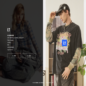 I.T官方商城 | cn.ITeSHOP.com | I.T官网
