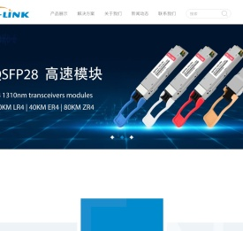 深圳市中恒智创科技有限公司