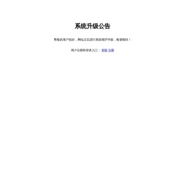 培训_培训网-返学费网