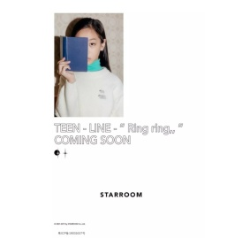 starroom童装 - STARROOM