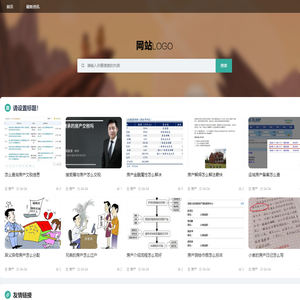 软件大全 游戏大全 BJYYTX下载站