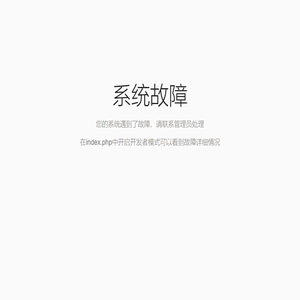 智思手游网提供最火爆的手机游戏大全，专业玩家力荐、游排行榜 、实时更新，最全手游排名榜单、游戏攻略大全 -、精选秘籍，助您轻松通关！