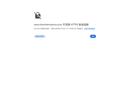 青州神禾苗木种植有限公司,薰衣草,月季,金叶女贞
