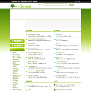 C源码,VC源码,VC++源码,Java源码,PHP源码,C++源码,C#源码,Python源码,ASPX源码,.NET源码,JSP源码,VB源码,Delphi源码,JavaScript源码 - 免费下载 - VerySource_领先的源码共享下载网站