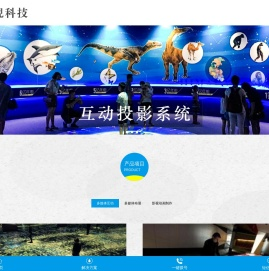 云南灯光亮化,夜间城市灯光亮化,昆明大楼外墙亮化-找策视科技_云南策视科技有限公司