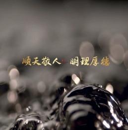 茅台集团官网