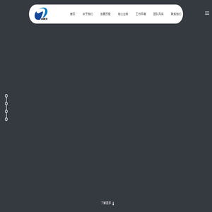 深圳市华融信商务有限公司