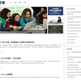 源码之家