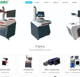 防火涂料|钢结构防火涂料【就选】上海飞翔化工有限公司