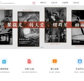 点亮繁星