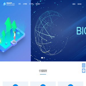 南阳新优媒工作室_南阳新优媒工作室
