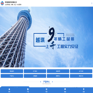 主动防护网，主动网，主动防护网GPS2,主动网GPS2,绞索网，四川龙盾交通工程有限公司，成都主动防护网，贵阳主动防护网，昆明主动防护网，重庆主动防护网，拉萨主动防护网，主动防护网厂家，主动网厂家，成都主动网，贵阳主动网，昆明主动网，重庆主动网，拉萨主动网，成都主动防护网厂家，四川主动防护网，四川主动网厂家，主动防护网价格，主动网价格，gps2主动网，gps2主动防护网