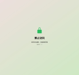新疆合利美特钢结构有限公司