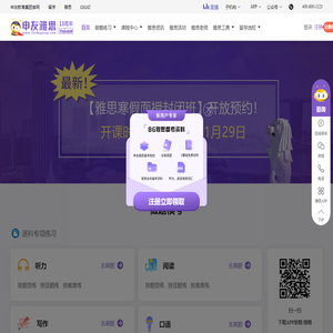 硫化机,皮带硫化机,电热式胶带硫化机,胶带硫化机,硫化机加热板,硫化机加压泵,水冷硫化机,硫化机配件,防爆硫化机-中煤集团 - 硫化机生产制造厂家