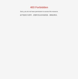 上海市虹口区为民敬老院_住院养老_护理