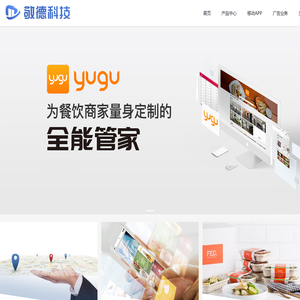 登烈通400电话办理业务受理中心.400客服热线在线申请办理.400号码办理选号.400电话申请办理官网【登烈通400业务中心】