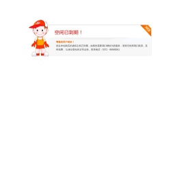 科大君品,君品生态农业,农民梦牌特色糯玉米产品,洛阳鲜食玉米,洛阳特色糯玉米,洛阳鲜食玉米产业链,洛阳君品公司,河南君品生态农业开发有限公司-河南君品生态农业开发有限公司
