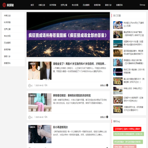 工业门,工业提升门,提升门,大型工业提升门,工业门生产厂家-鑫广大