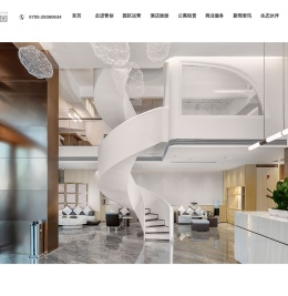 青创智园集团 |  精装办公室租赁 | 智慧园区开发运营商 | 家具建材城 | 酒店旅游 | 公寓租赁 | 企业服务 | 商业服务 | 家居流通 |数字化创新 | 文化创意