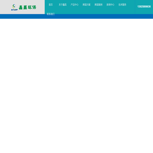 大型工业风扇|工业大风扇|厂房车间大吊扇|节能环保空调|环保空调厂家-东莞市鑫昌环保科技有限公司