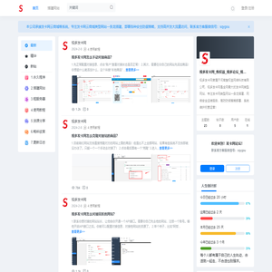 视多发卡网_售权益_视多论坛_视多云商城_发卡网_发卡网论坛_视多发卡网论坛_发卡网导航_发卡网联盟-全网最大的发卡网论坛网站