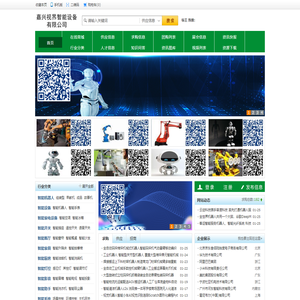 熊猫体育(china)官方网站