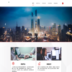 北京鱼传尺素有限公司-首页