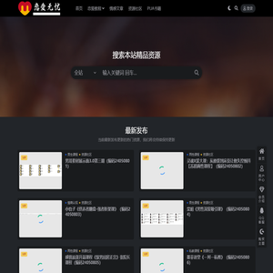 恋爱无忧-恋爱教程,恋爱话术,泡妞秘籍,如何追女生