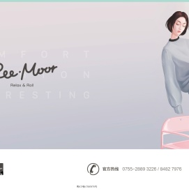 reemoor官网_深圳拓普澌品牌管理有限公司