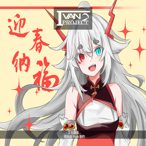 Pro_Ivan的库-主页