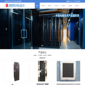 联系我们-99公司客服电话17508888884(99厅)