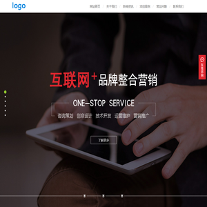 河南美兴信息技术有限公司-软件定制开发