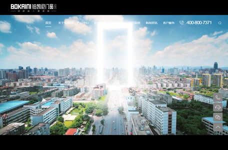 铂凯尼门窗-断桥铝合金门窗-静音系统铝合金门窗-智能系统铝合金门窗