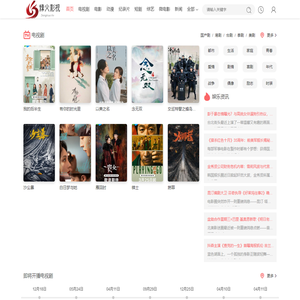 观后感文章分享-烽火影视fenghuo.tv