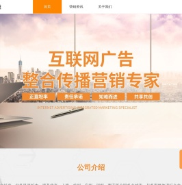 乐推传媒-乐推（上海）文化传播有限公司