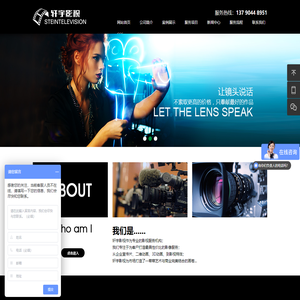 地下|高压电缆故障测试仪-电缆综合测试仪-上海旺徐电气