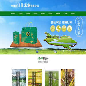 健康常识_健康养生小知识_健康饮食科普知识 - 聪康网