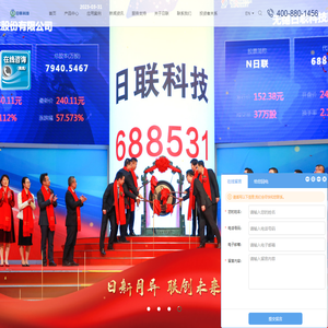 鹤壁予创机械有限公司